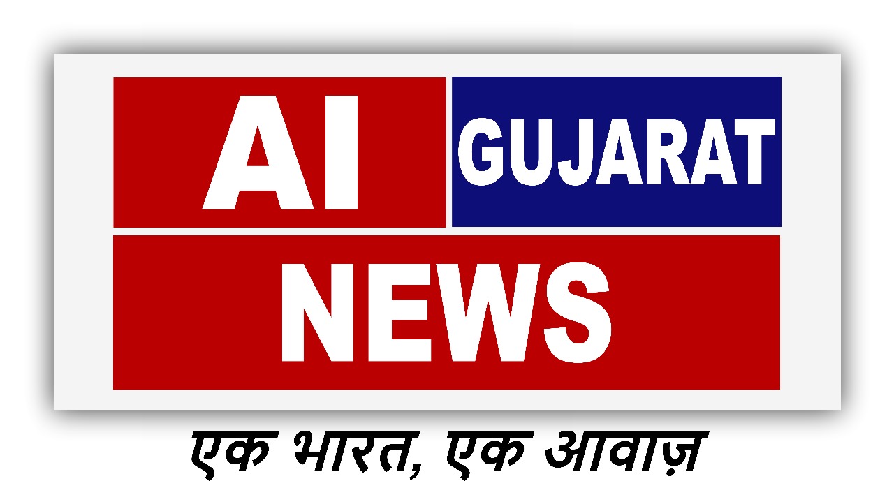 AI Gujarat News